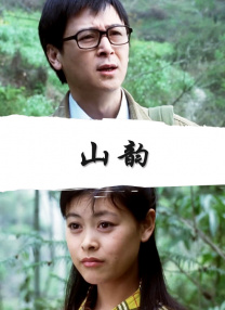 六月丁香婷婷天天在线